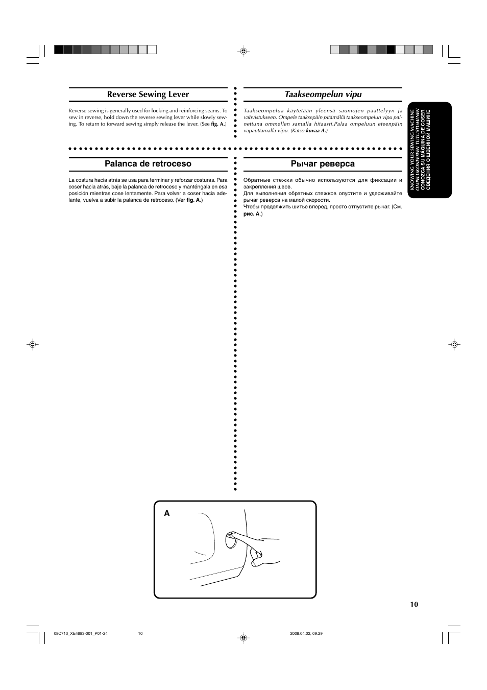 Reverse sewing lever, Taakseompelun vipu, Palanca de retroceso | Рычаг реверса | Brother X-3 User Manual | Page 21 / 84