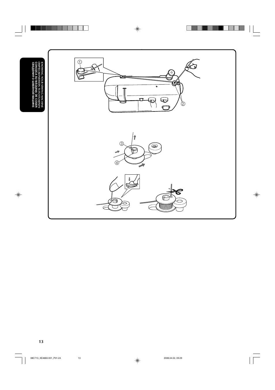 Brother X-3 User Manual | Page 24 / 84