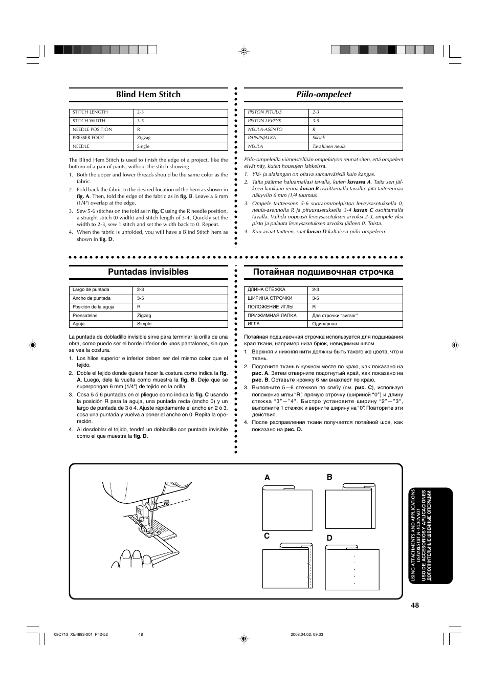 Blind hem stitch, Piilo-ompeleet, Puntadas invisibles | Потайная подшивочная строчка, Ab c d | Brother X-3 User Manual | Page 59 / 84