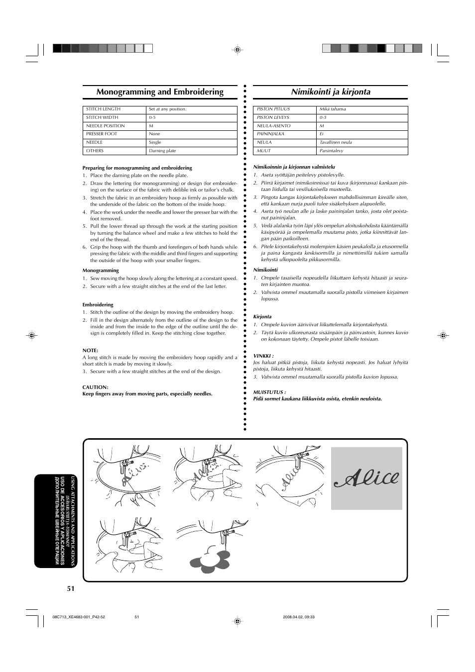 Monogramming and embroidering, Nimikointi ja kirjonta | Brother X-3 User Manual | Page 62 / 84
