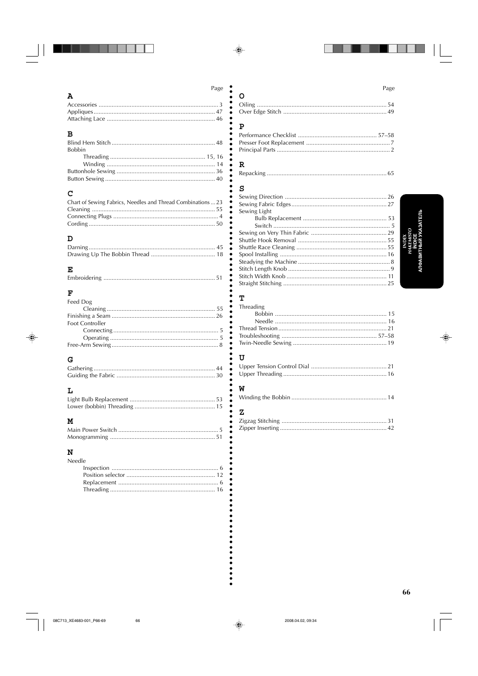 Brother X-3 User Manual | Page 77 / 84