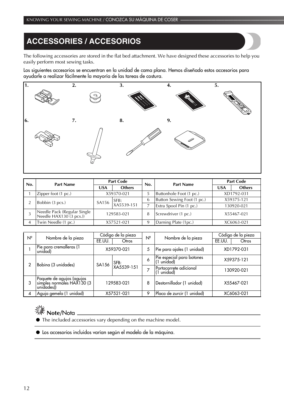 Accessories / accesorios | Brother LS-590 User Manual | Page 13 / 82