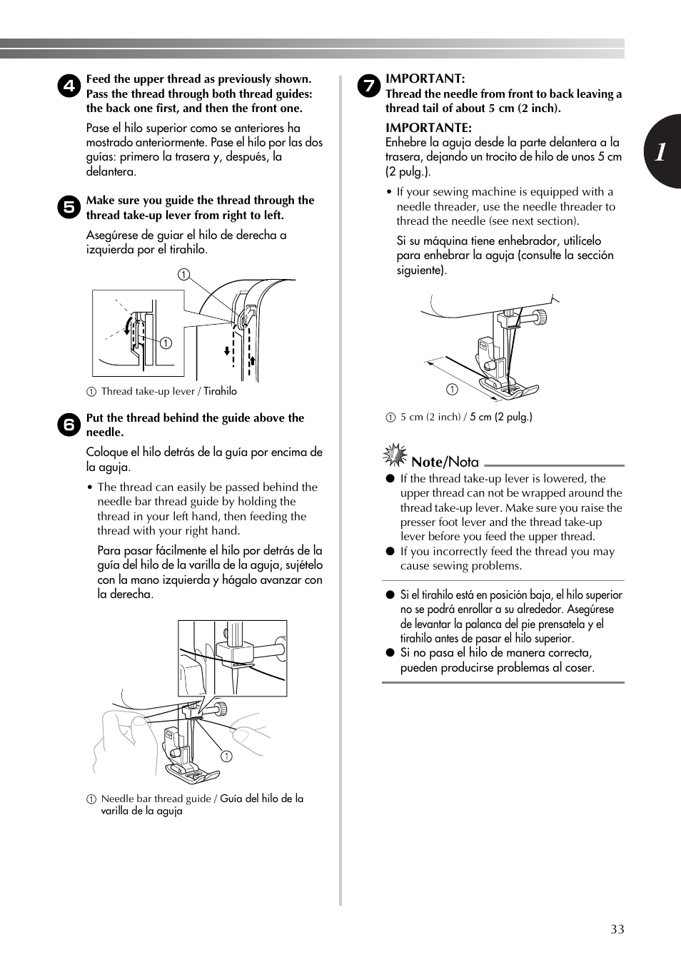 Brother LS-590 User Manual | Page 34 / 82
