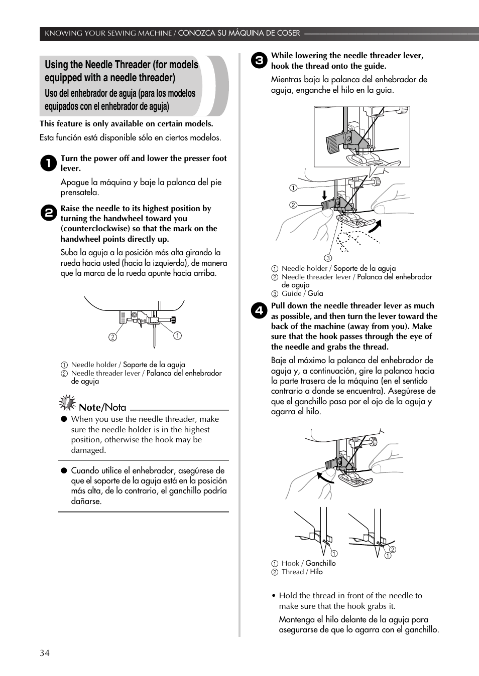 Brother LS-590 User Manual | Page 35 / 82