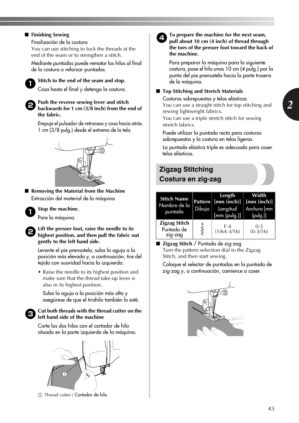 Zigzag stitching costura en zig-zag | Brother LS-590 User Manual | Page 44 / 82