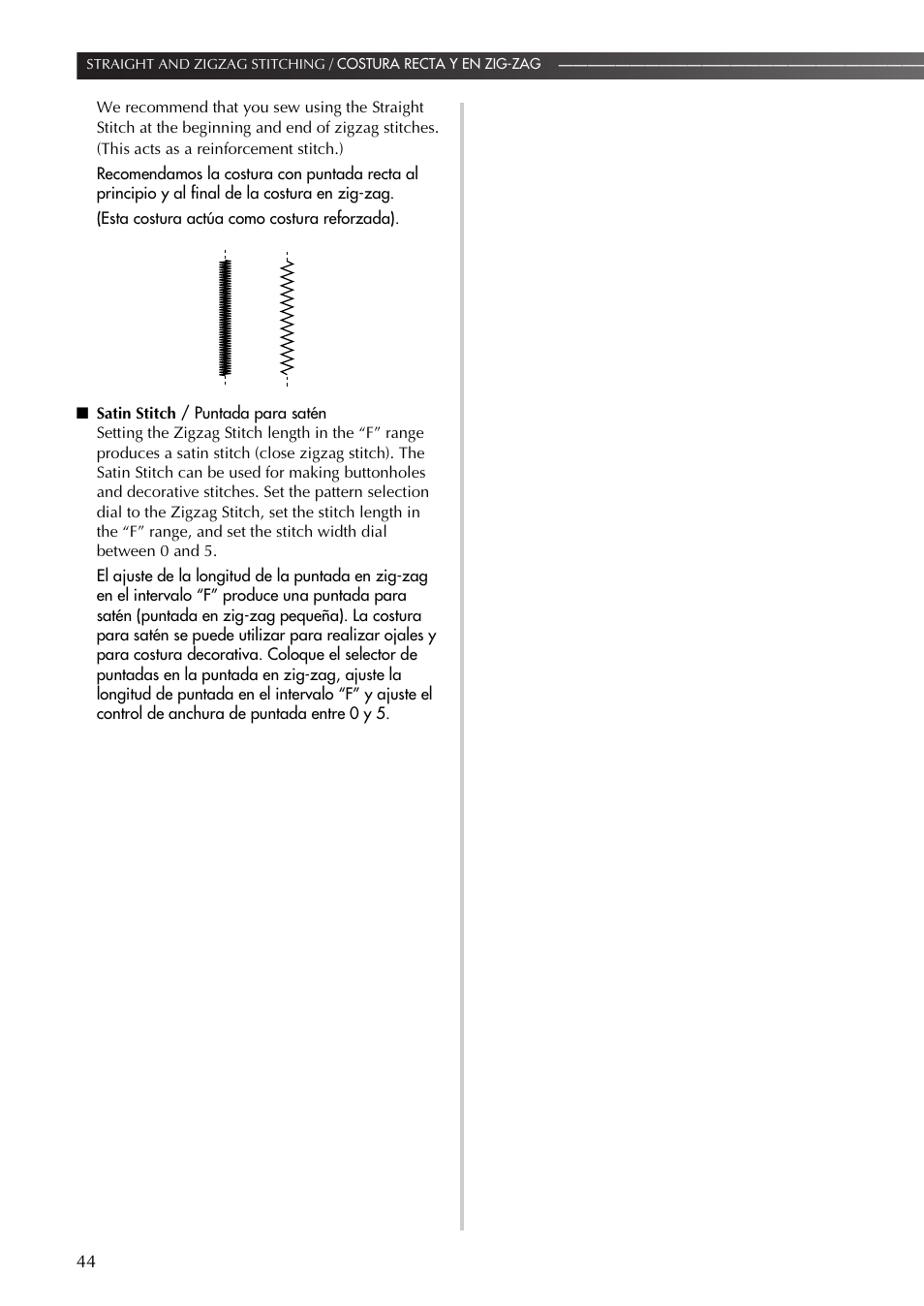 Brother LS-590 User Manual | Page 45 / 82