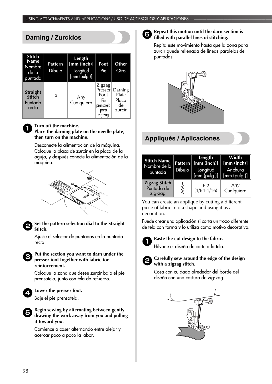Darning / zurcidos, Appliqués / aplicaciones | Brother LS-590 User Manual | Page 59 / 82