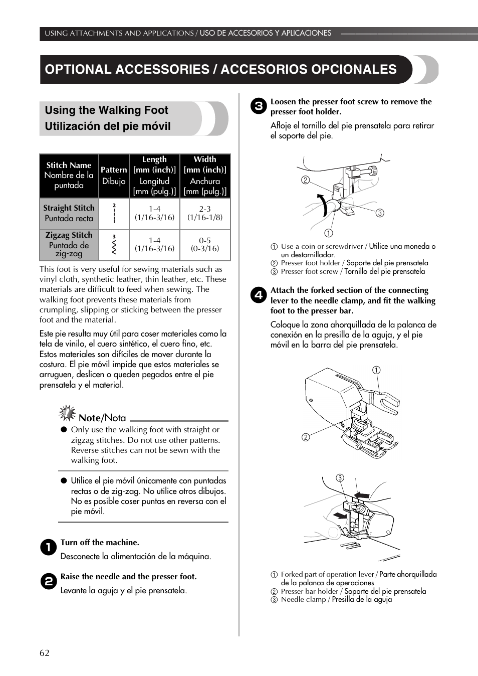 Optional accessories / accesorios opcionales, Using the walking foot utilización del pie móvil | Brother LS-590 User Manual | Page 63 / 82