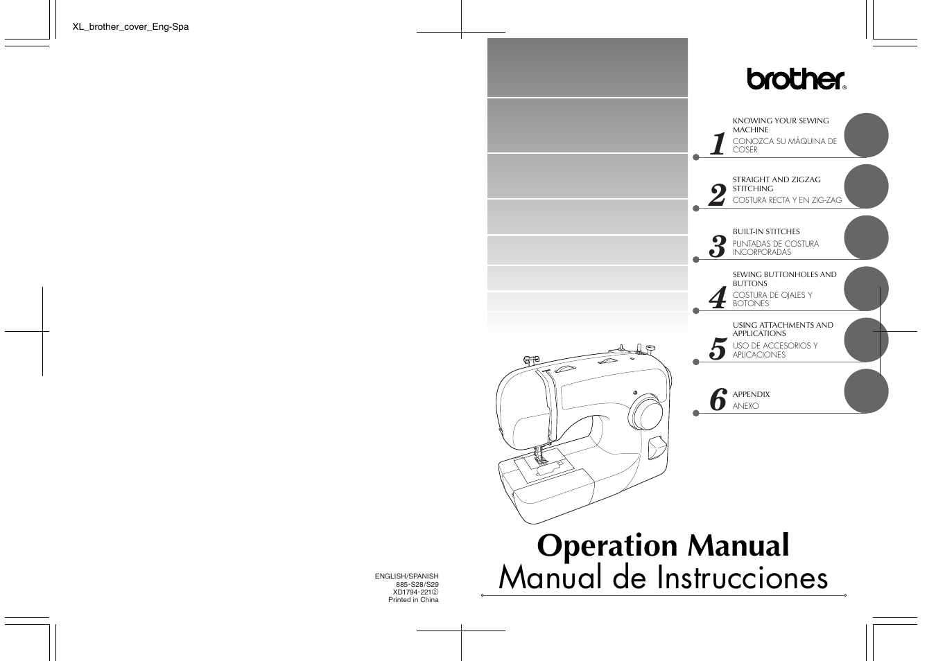 Brother LS-590 User Manual | Page 82 / 82