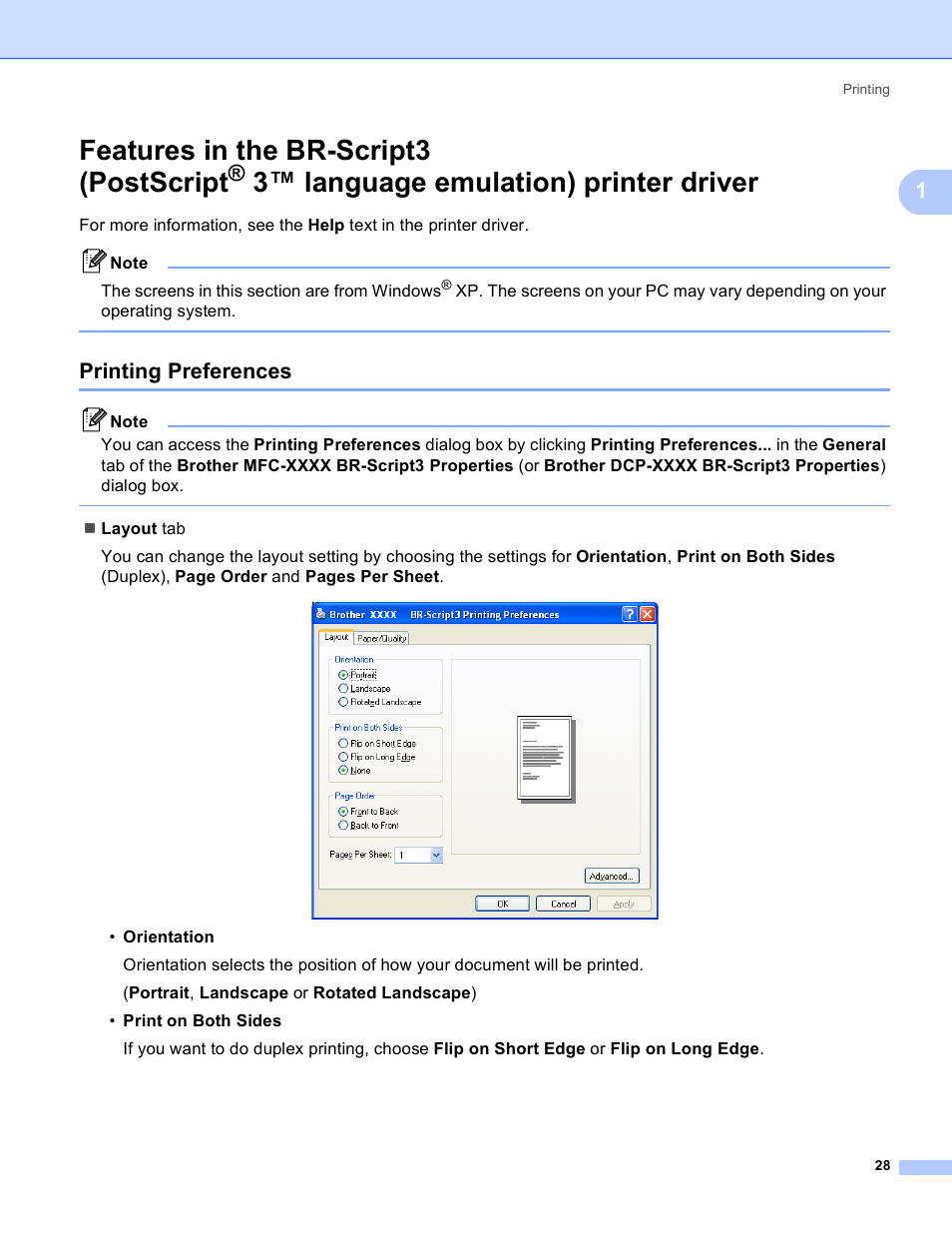 Printing preferences, Features in the br-script3 (postscript, 3™ language emulation) printer driver | Brother MFC 8480DN User Manual | Page 36 / 228