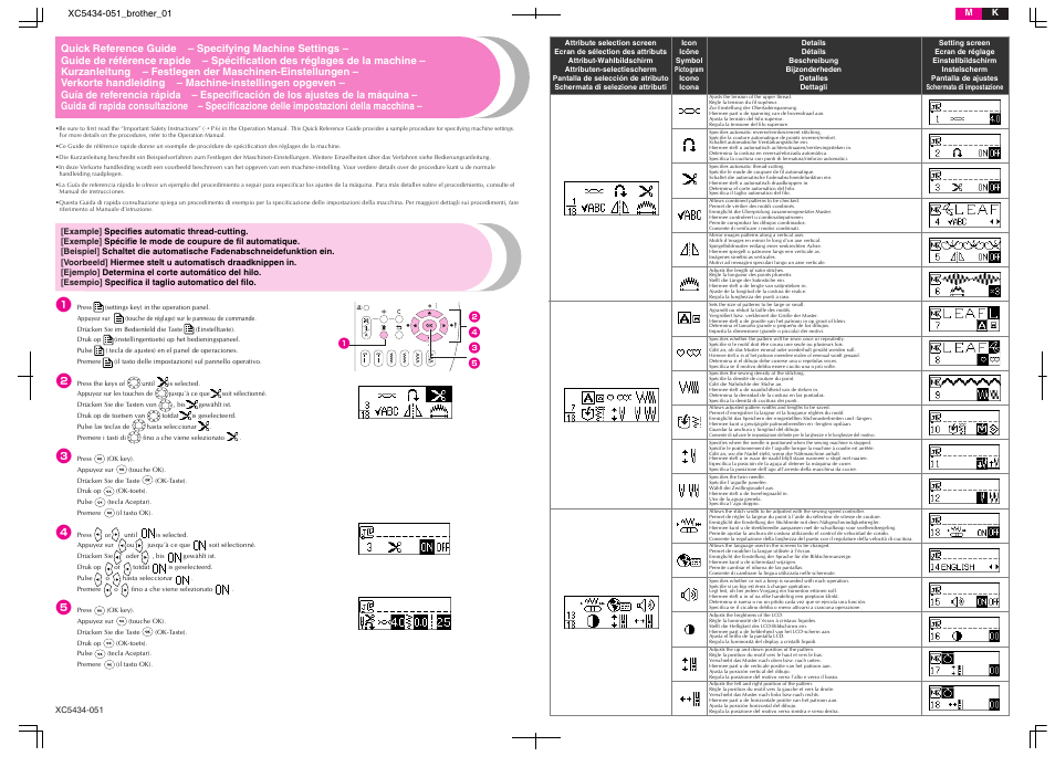 Brother XC5434-051 User Manual | Page 3 / 4