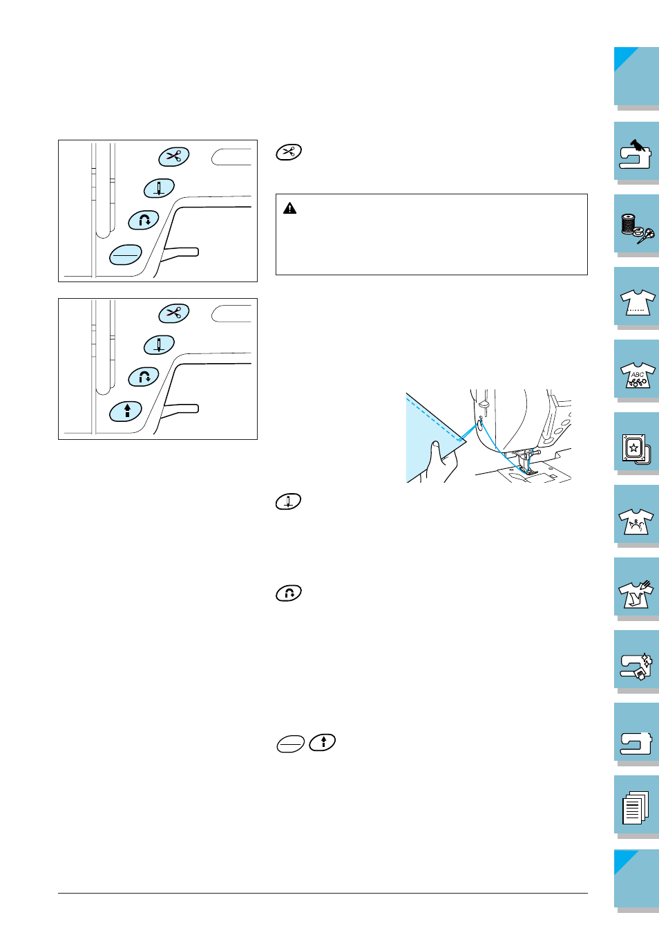 Operation buttons -3, P.1-3), Caution | Brother ULT2002D User Manual | Page 14 / 319