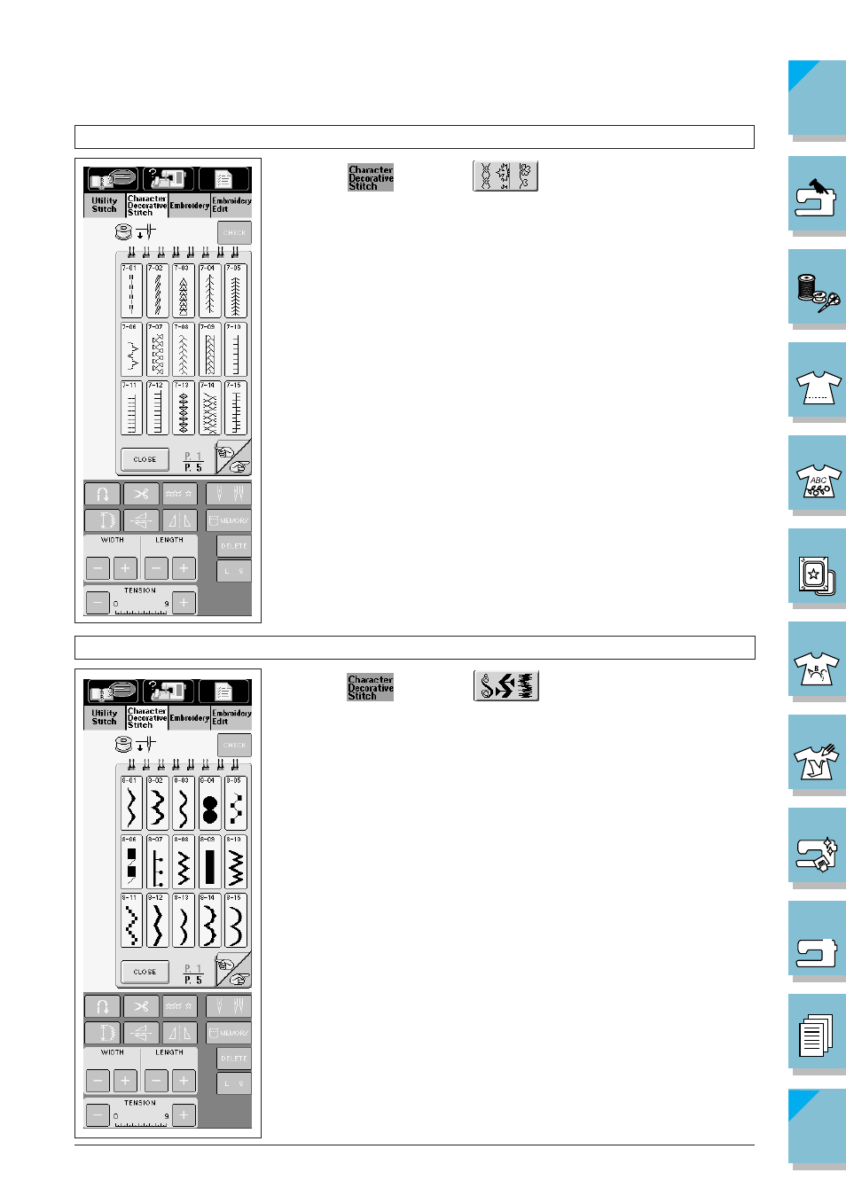 Brother ULT2002D User Manual | Page 146 / 319