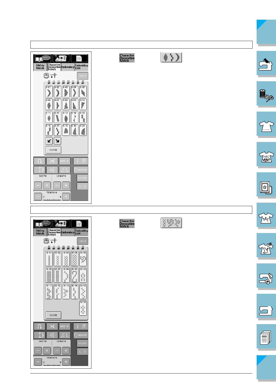 7mm satin stitch patterns -4 cross stitch -4 | Brother ULT2002D User Manual | Page 147 / 319