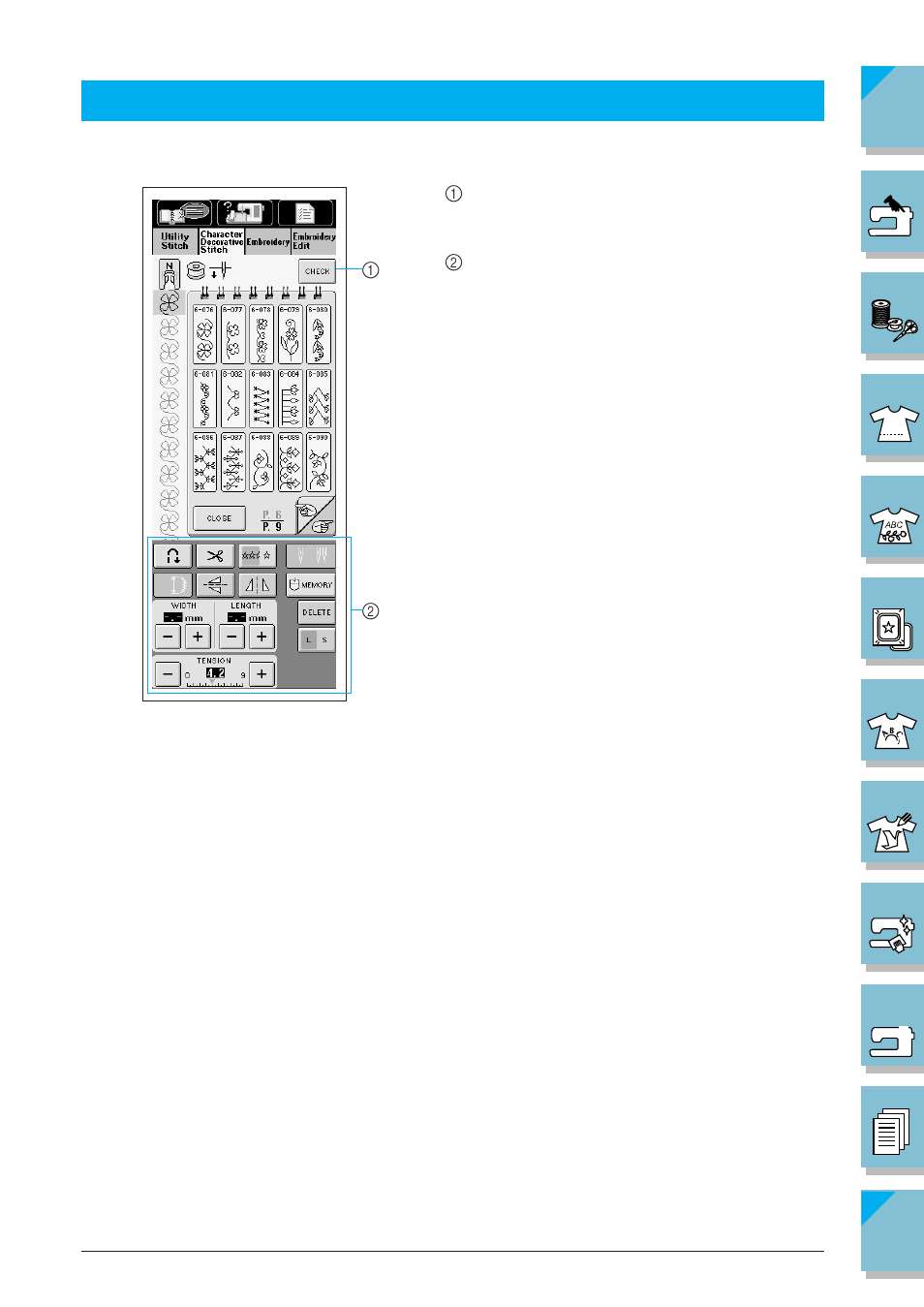 Editing character/decorative stitch patterns -13, Editing character/decorative stitch patterns | Brother ULT2002D User Manual | Page 156 / 319