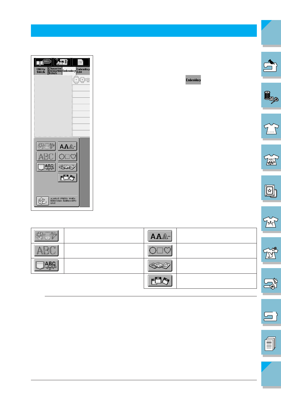 Selecting patterns -8, Selecting patterns | Brother ULT2002D User Manual | Page 183 / 319