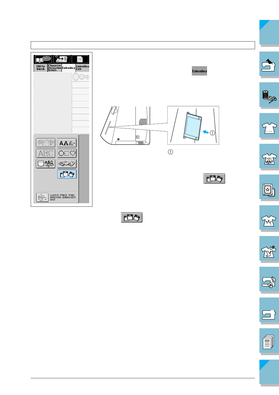 P.5-18) | Brother ULT2002D User Manual | Page 193 / 319