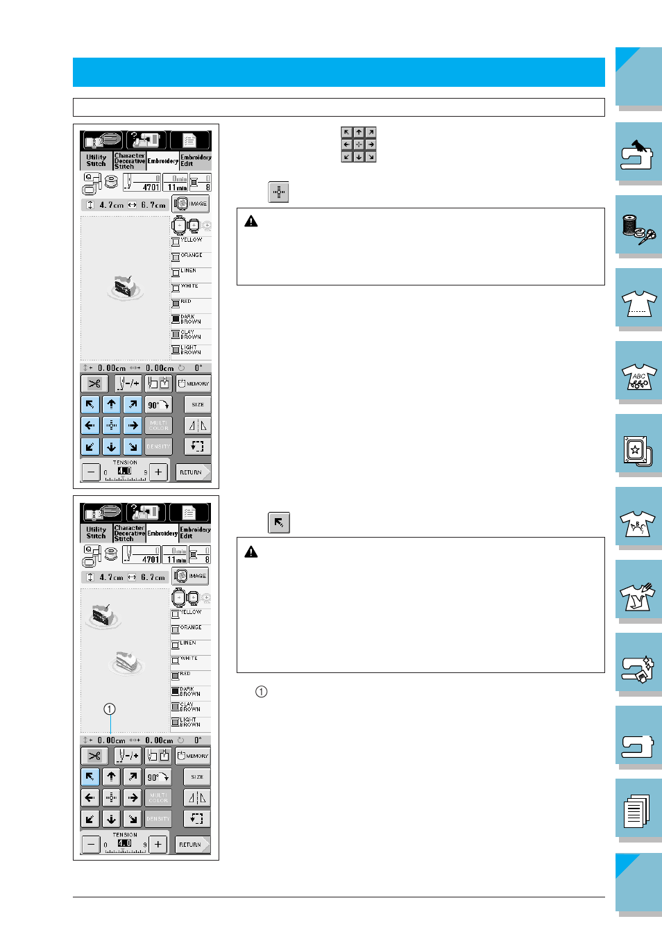 Determining the pattern position -26, Changing the pattern position -26, Determining the pattern position | Caution | Brother ULT2002D User Manual | Page 201 / 319