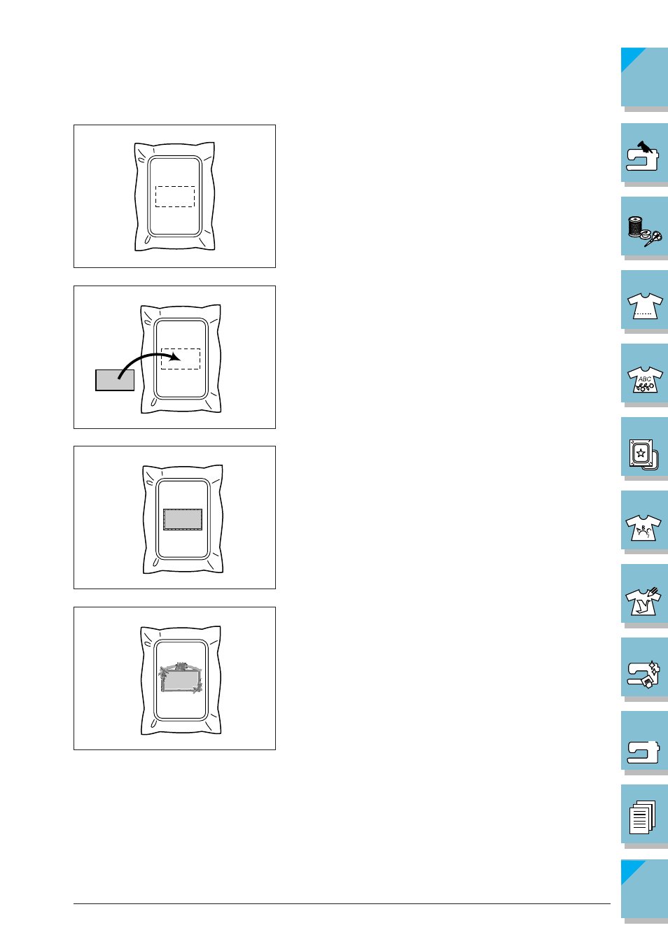 Brother ULT2002D User Manual | Page 209 / 319