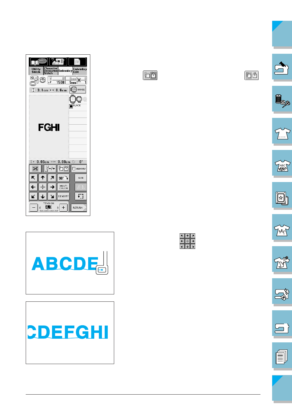 Brother ULT2002D User Manual | Page 232 / 319