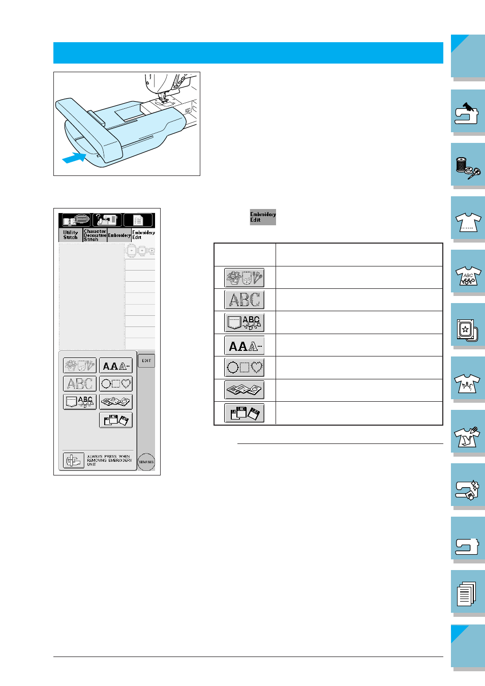 Selecting patterns to edit -2, Selecting patterns to edit | Brother ULT2002D User Manual | Page 239 / 319