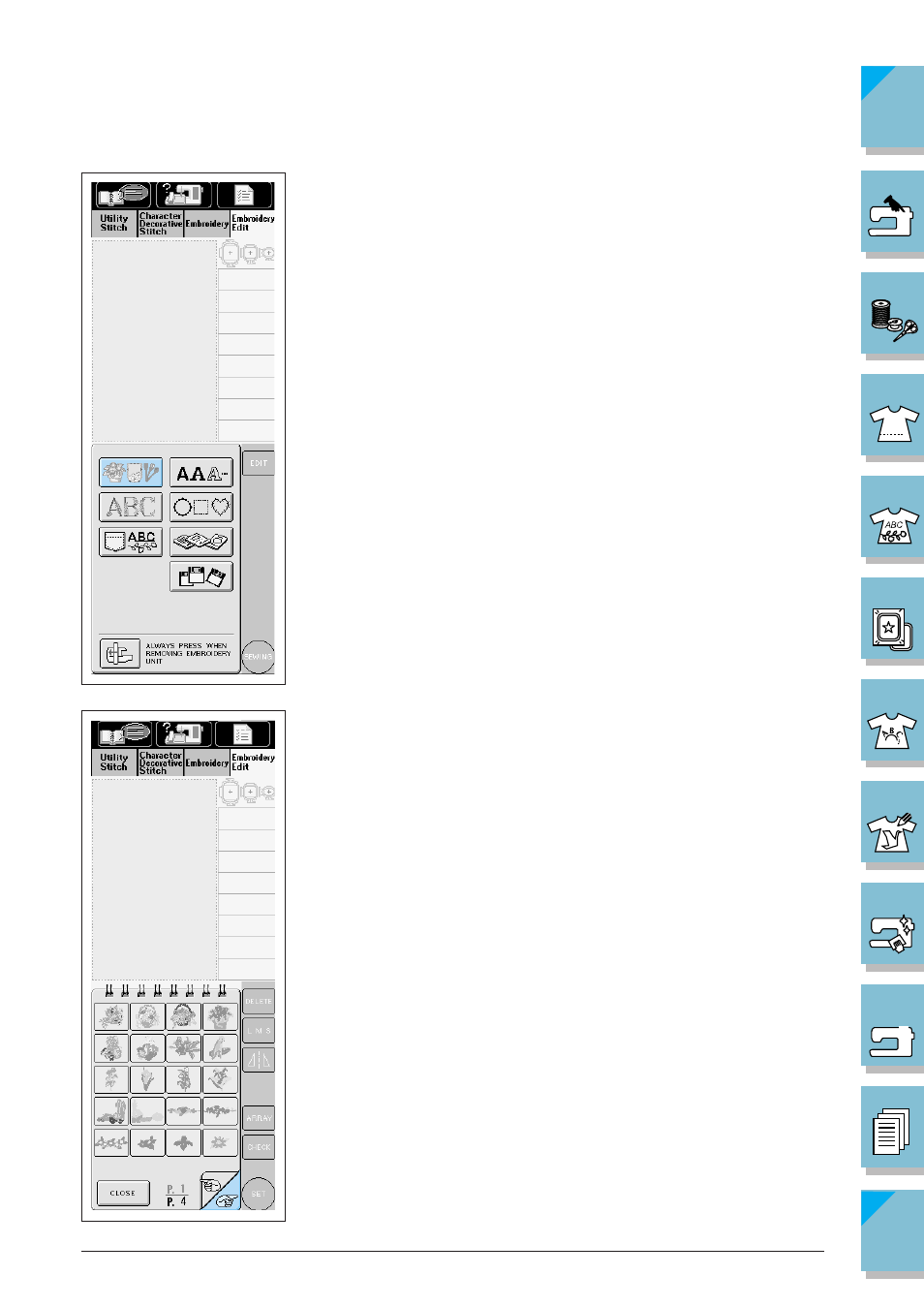 Brother ULT2002D User Manual | Page 240 / 319