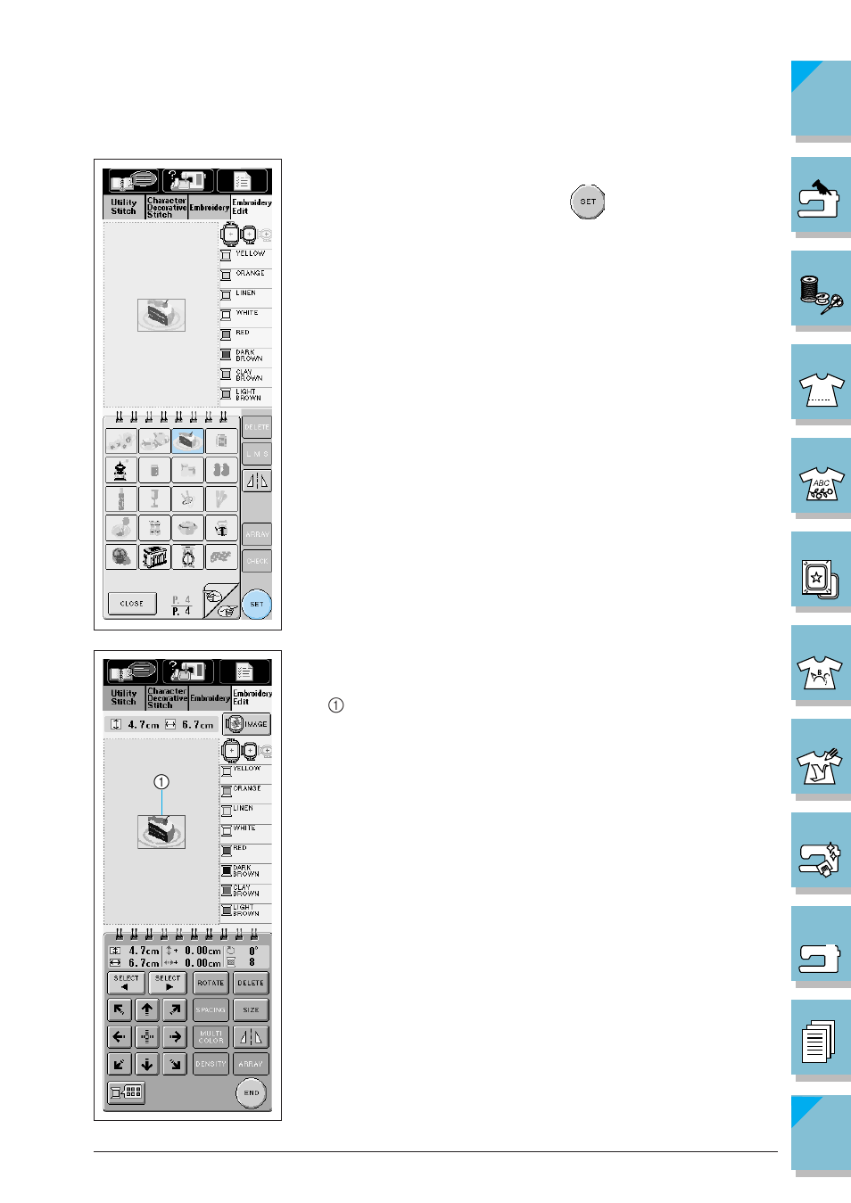 Brother ULT2002D User Manual | Page 241 / 319
