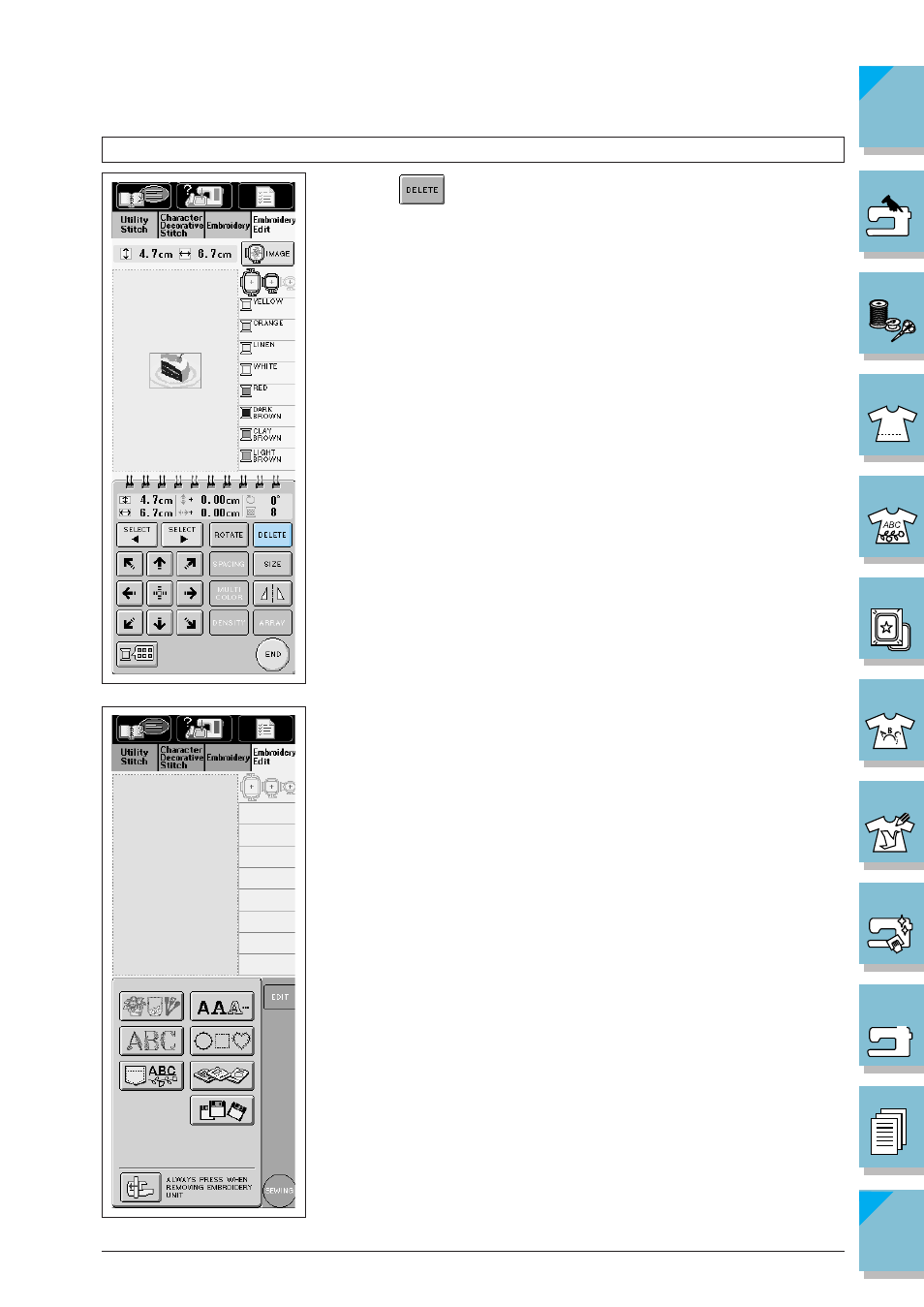 Deleting the pattern -12 | Brother ULT2002D User Manual | Page 249 / 319