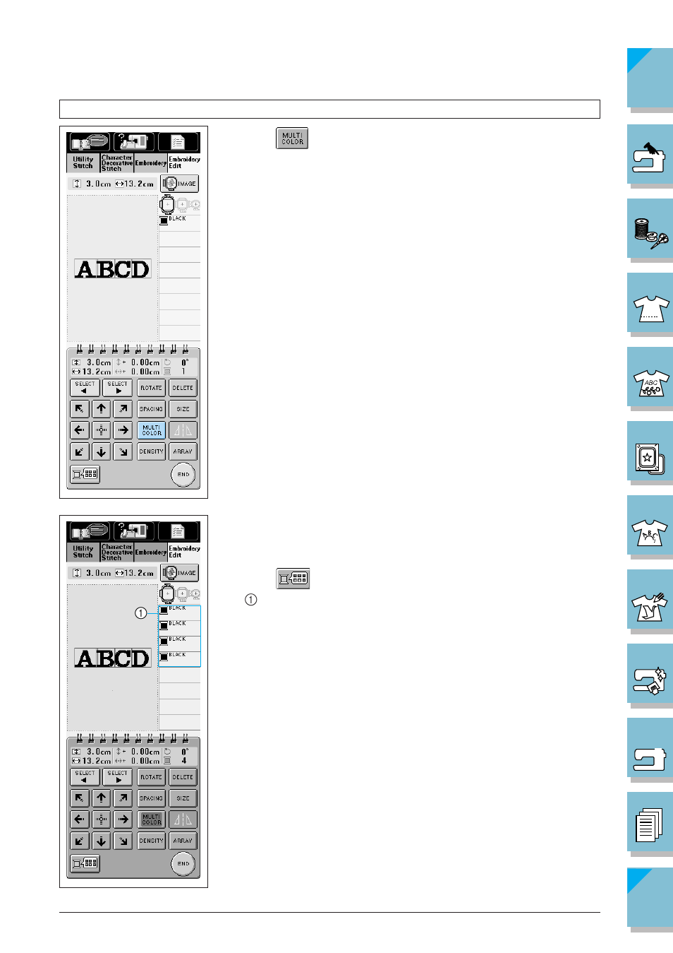 Brother ULT2002D User Manual | Page 254 / 319