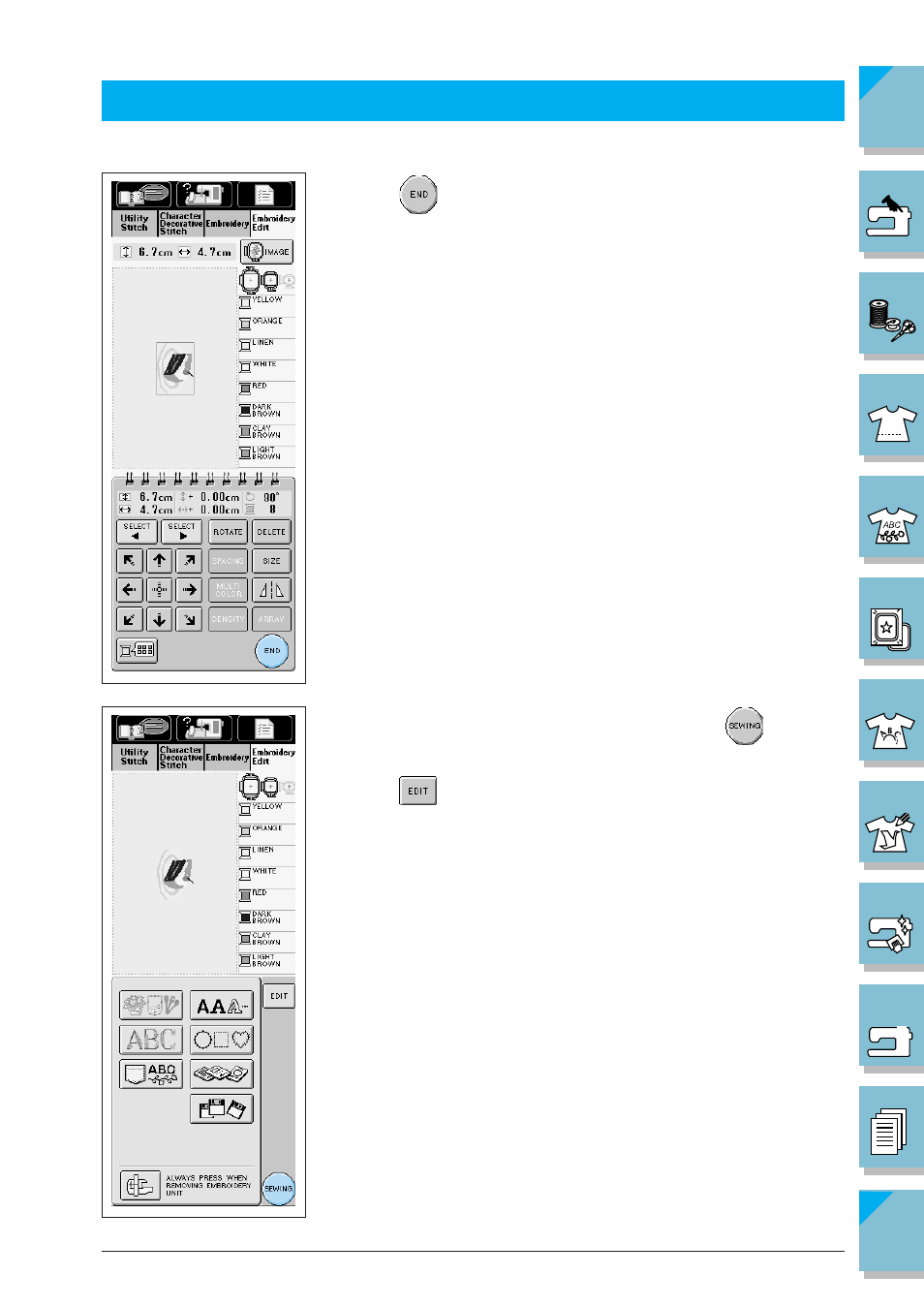 Adjusting patterns after editing -18, Adjusting patterns after editing | Brother ULT2002D User Manual | Page 255 / 319