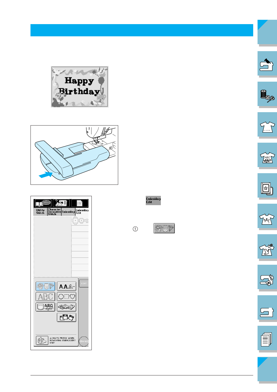 Combining and editing patterns -20, Combining and editing patterns | Brother ULT2002D User Manual | Page 257 / 319