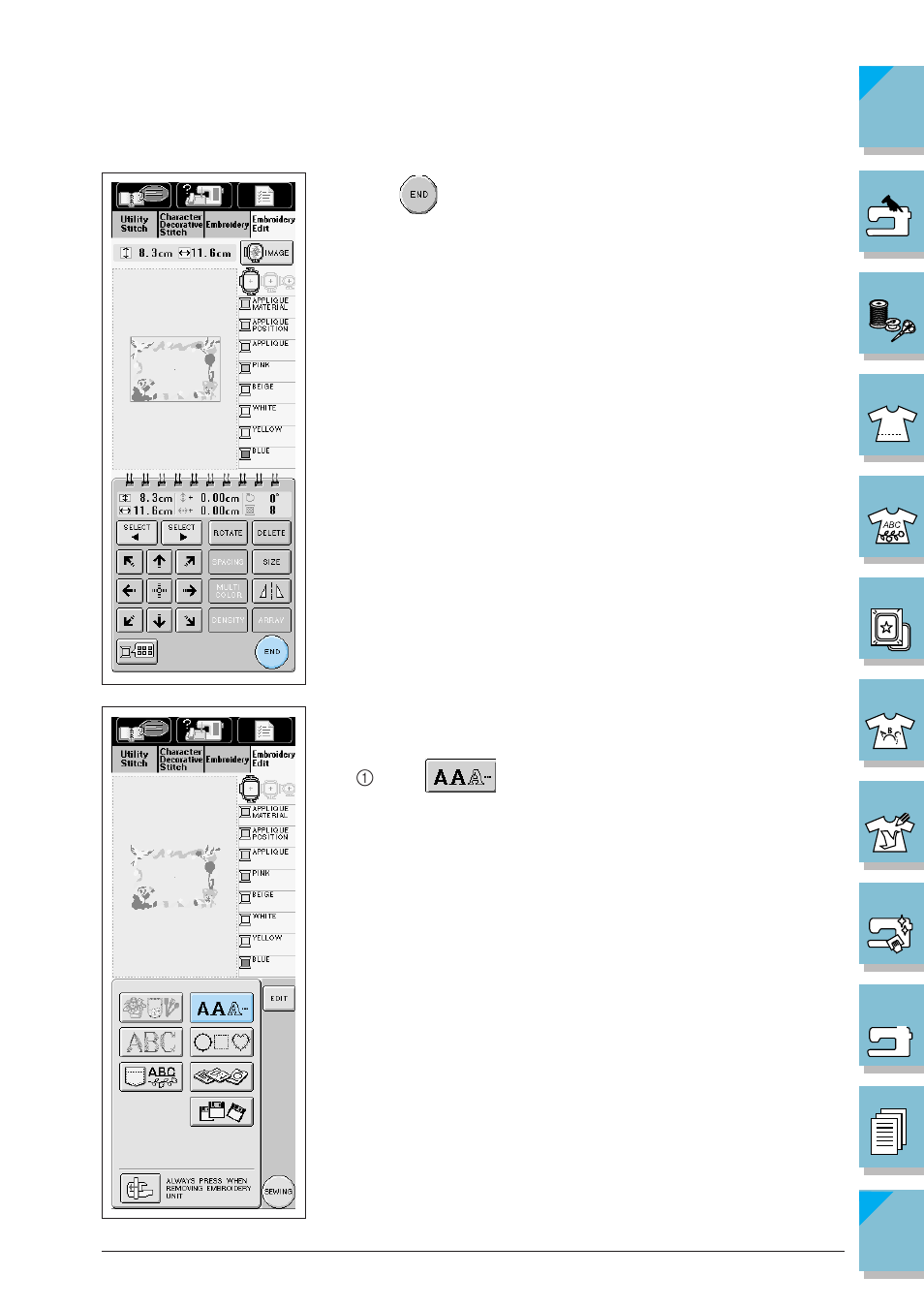 Brother ULT2002D User Manual | Page 259 / 319