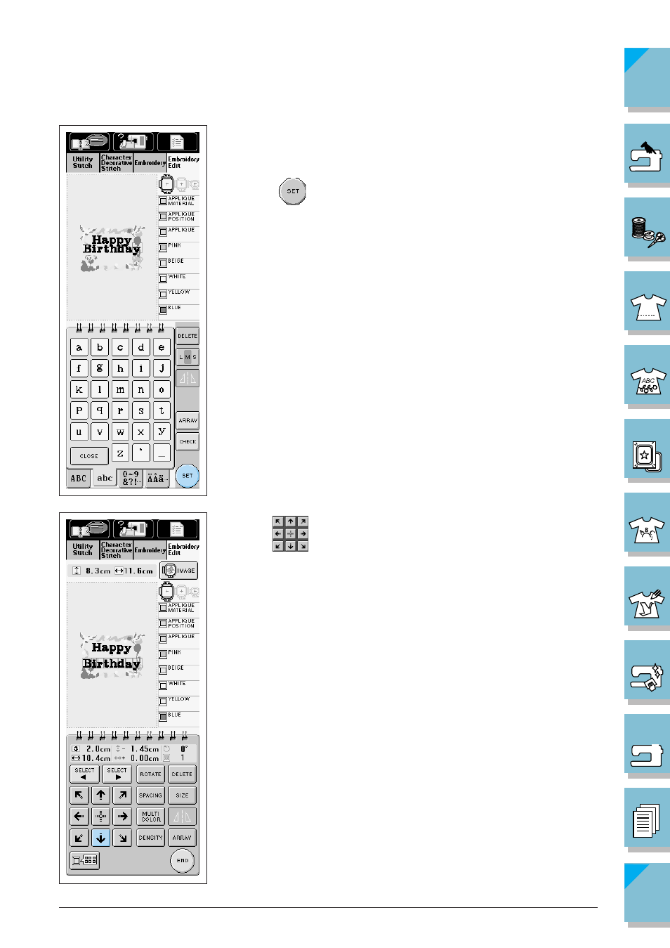 Brother ULT2002D User Manual | Page 262 / 319