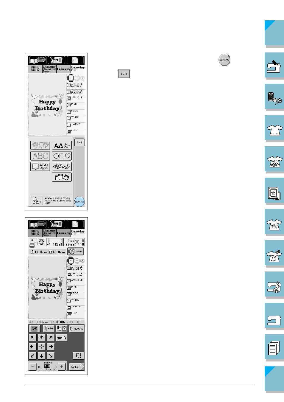 Brother ULT2002D User Manual | Page 264 / 319