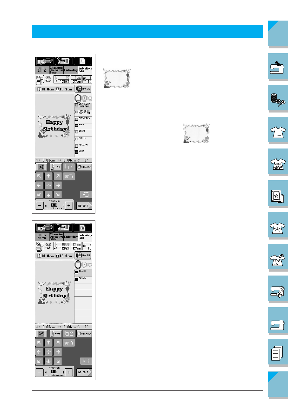 Sewing combined embroidery patterns -28, Sewing combined embroidery patterns | Brother ULT2002D User Manual | Page 265 / 319