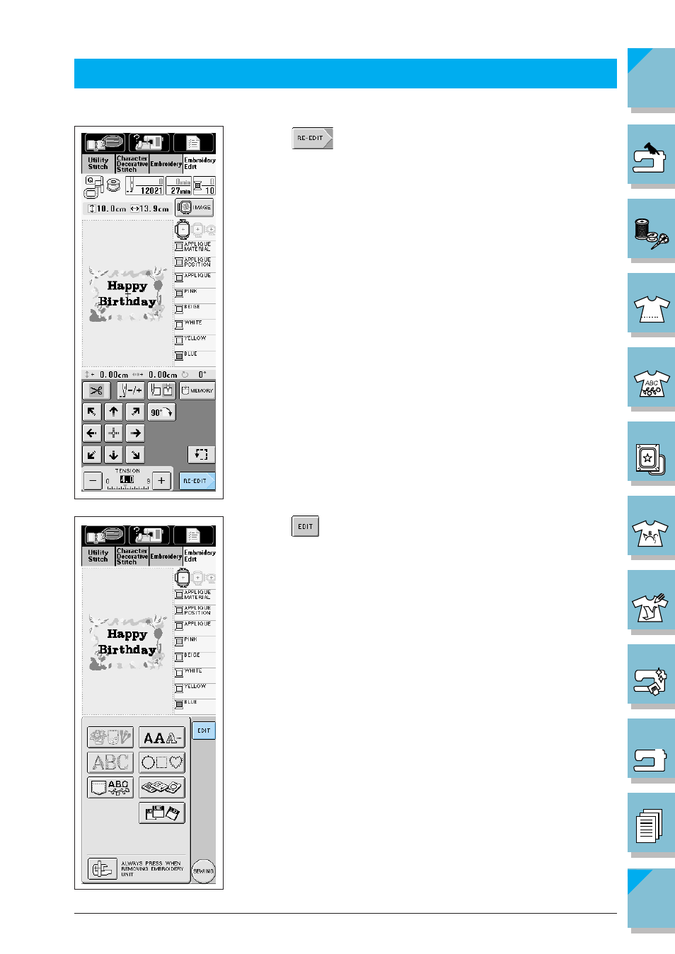 Adjusting edited patterns -30 | Brother ULT2002D User Manual | Page 267 / 319