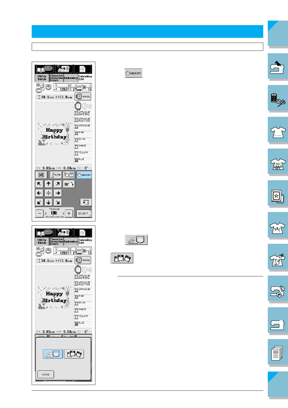 Memory functions -32, Saving edited patterns -32, Saving a pattern -32 | Brother ULT2002D User Manual | Page 269 / 319