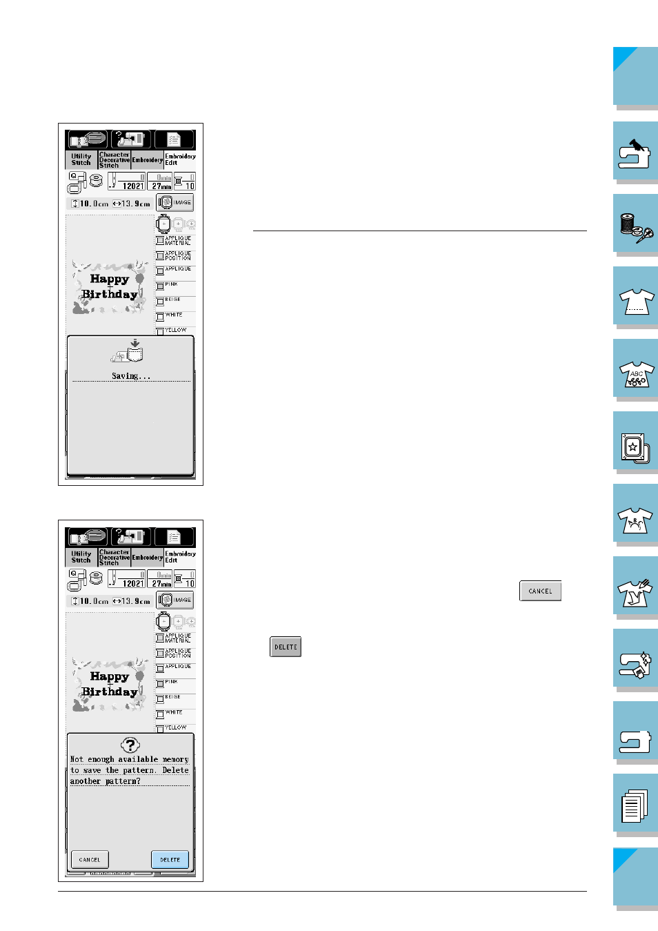 If you can not save the pattern -33 | Brother ULT2002D User Manual | Page 270 / 319