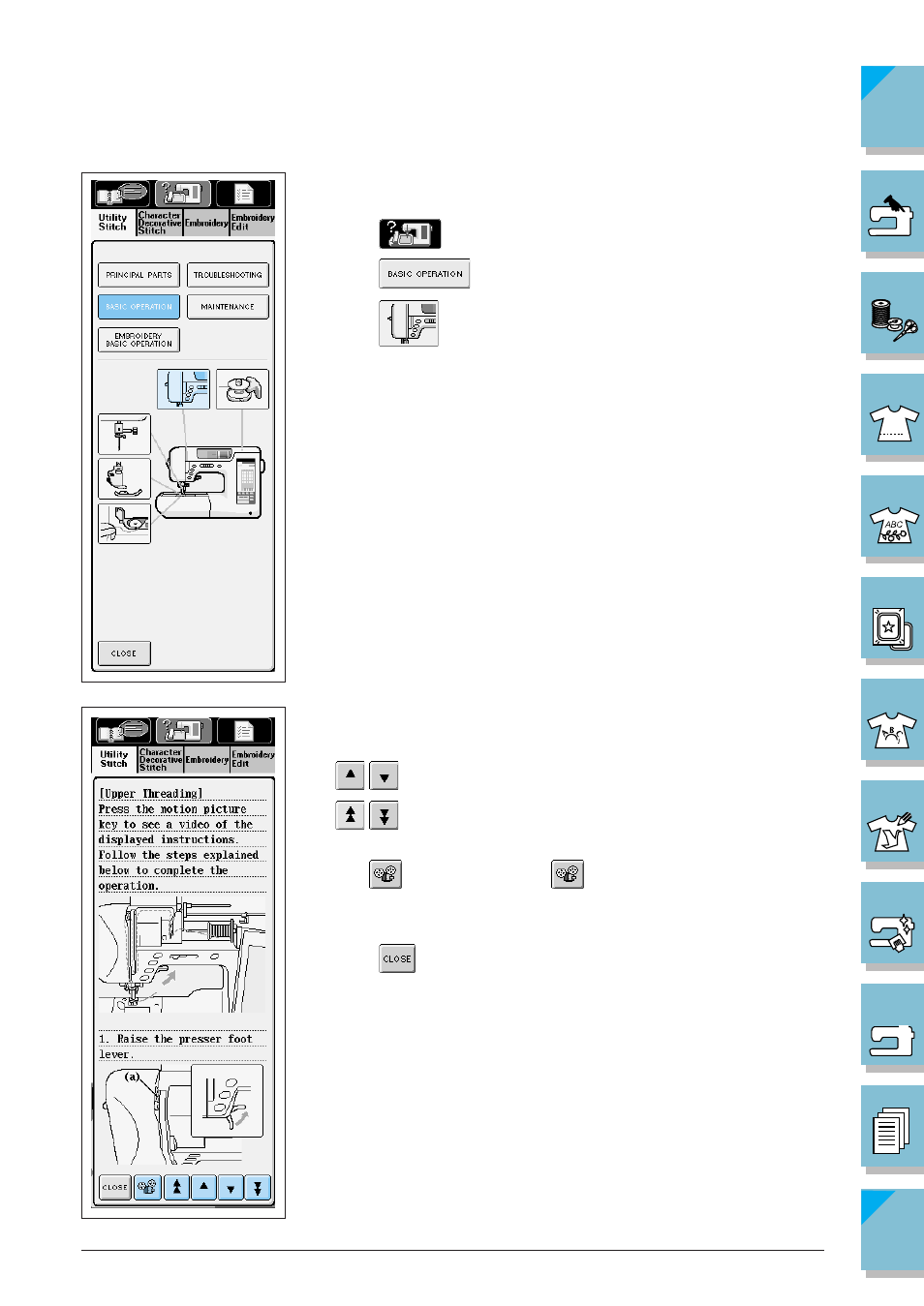 Brother ULT2002D User Manual | Page 32 / 319