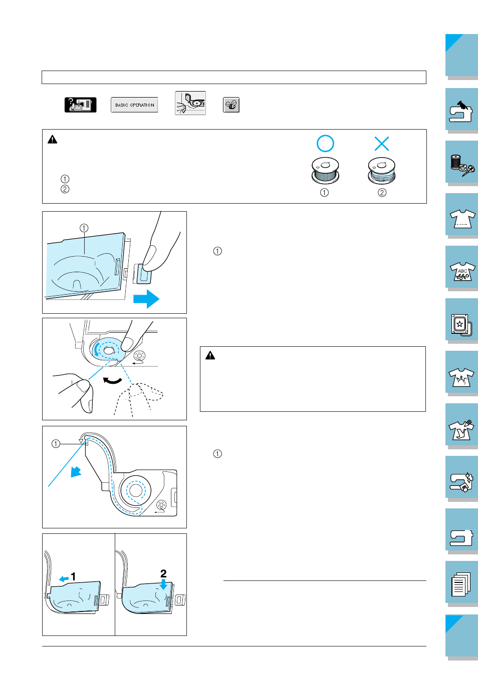 Setting the bobbin -31, P.1-31), Caution | Brother ULT2002D User Manual | Page 42 / 319