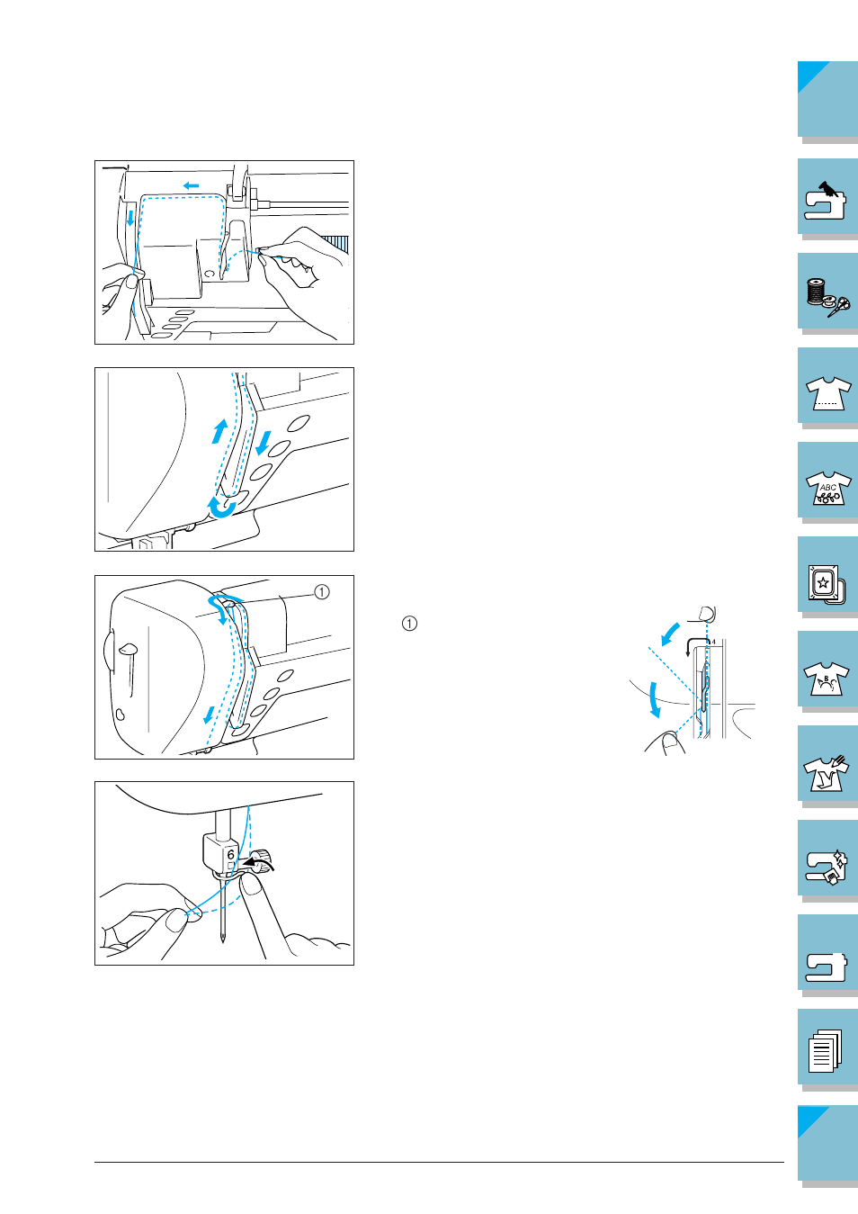 Brother ULT2002D User Manual | Page 45 / 319