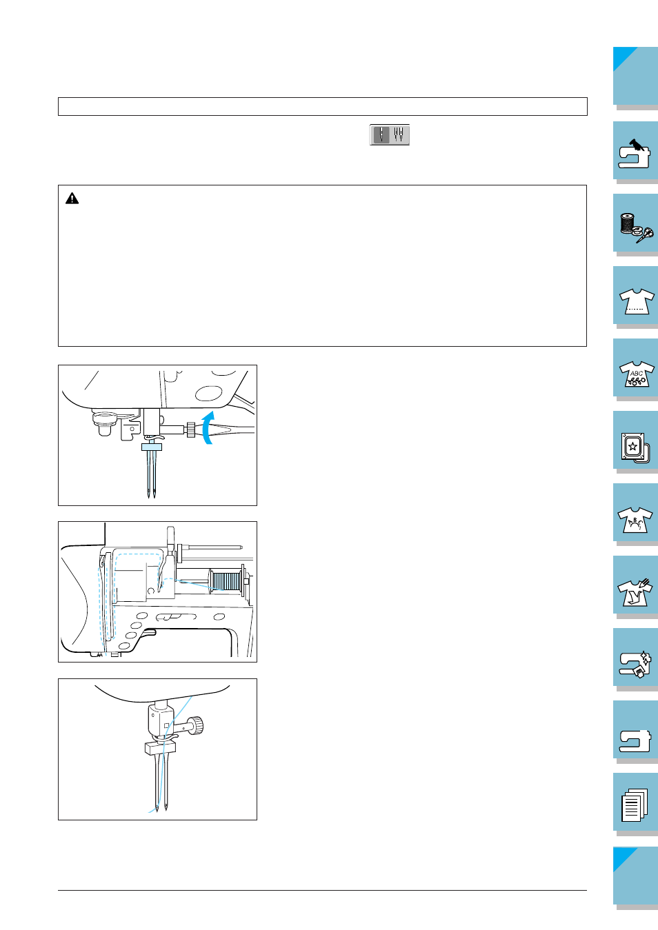 Using the twin needle mode -5, P.2-5), Caution | Brother ULT2002D User Manual | Page 62 / 319