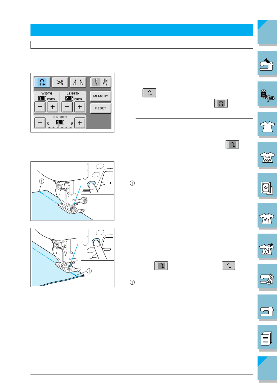 Machine function settings -14, Automatic reinforcement stitching -14, Machine function settings | Brother ULT2002D User Manual | Page 71 / 319