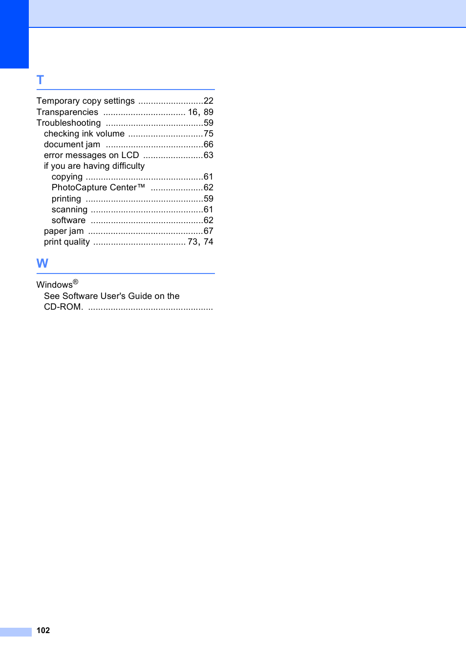 Brother DCP-165C User Manual | Page 110 / 111