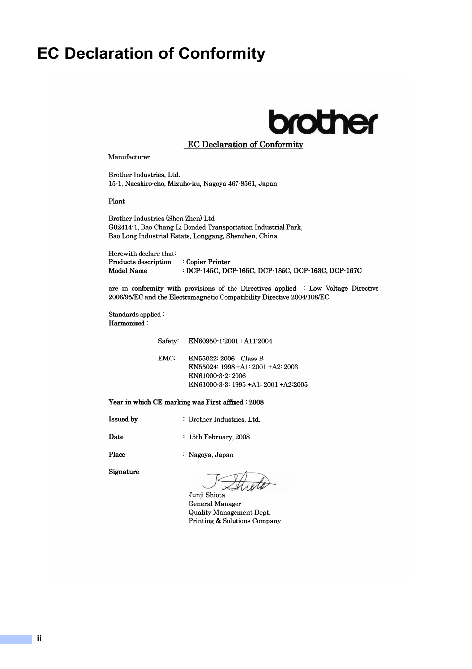 Ec declaration of conformity | Brother DCP-165C User Manual | Page 4 / 111