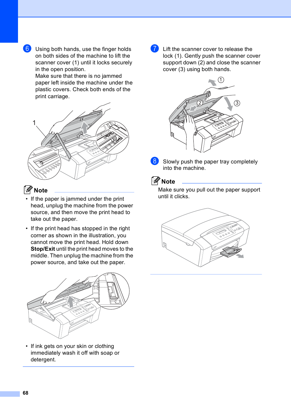 Brother DCP-165C User Manual | Page 76 / 111