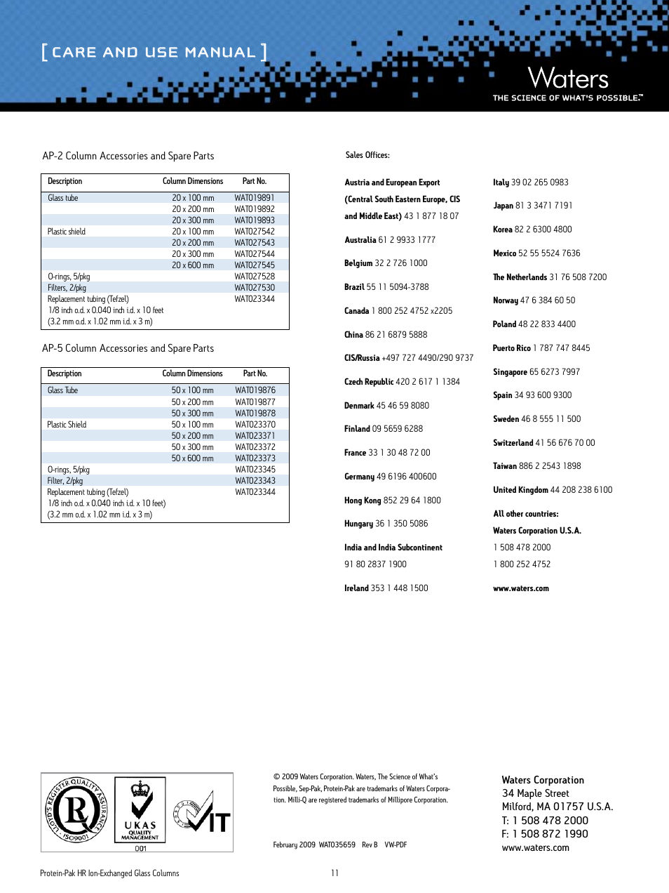 Care and use manual | Waters Protein-Pak HR Ion-Exchange Glass Columns User Manual | Page 11 / 11