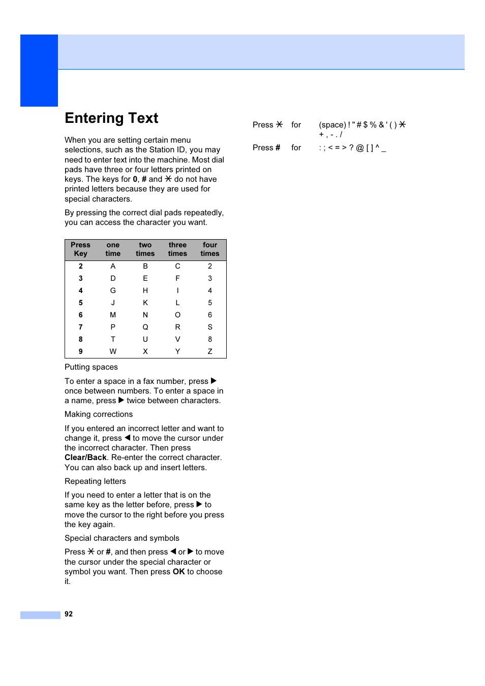 Entering text | Brother IntelliFAX 1360 User Manual | Page 100 / 114