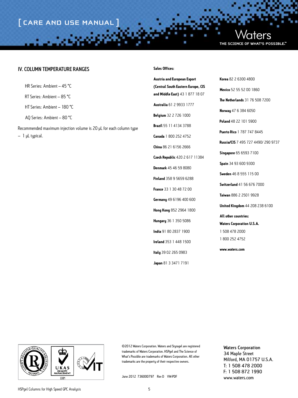 Care and use manual, Iv. column temperature ranges | Waters HSPgel Columns User Manual | Page 5 / 5