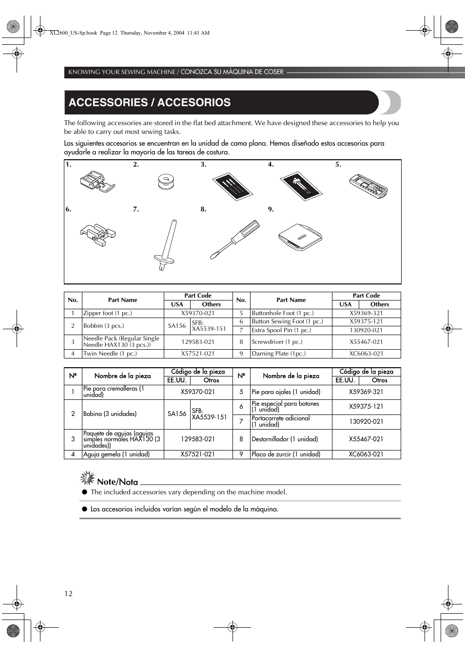 Accessories / accesorios | Brother BM-3500 User Manual | Page 13 / 81